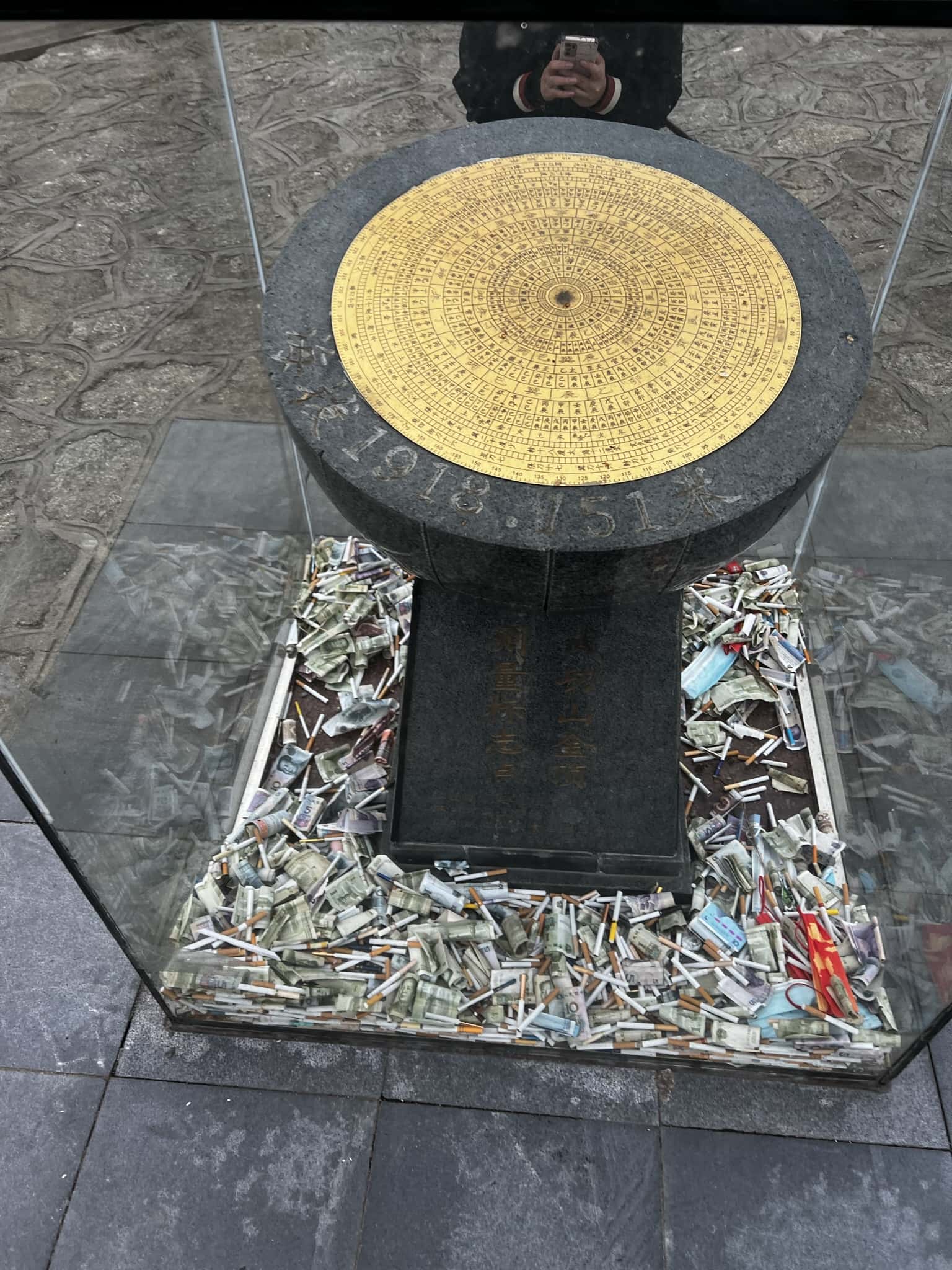 此处已经是海拔最高 1918m